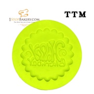 KU036 Silicone Fondant (FD150)/Happy Birthday