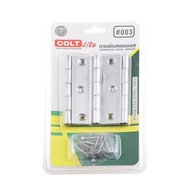 COLT LITE บานพับสแตนเลส 3 1/2 x 2 1/4 นิ้ว รุ่น 003SS (แพ็ค 3) |ZWG|