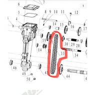 OMT525/OMT500 tiller roller chain
