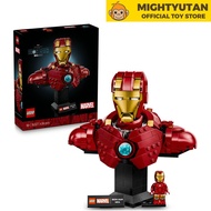 LEGO Super Heroes 76327 Iron Man MK4 Bust