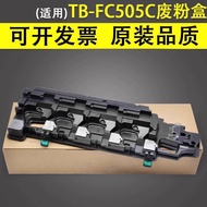 Hot Style Yiyin Applicable Toshiba TB-FC505C Waste Powder Box Recycling Box 2505AC 2515AC 3005AC 301