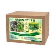 GREEN 321 / G321 800G PACKING
