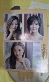 周慧敏