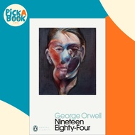 1984 by George Orwell