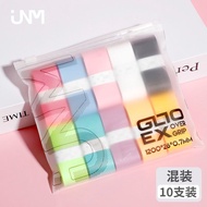JNM羽毛球手胶GL70ex超软平面手胶级防滑吸汗球拍柄缠带JNM Badminton Hand Glue GL70ex Superbaiyao666.my20250816