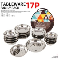 [Xunlu] CLS Outdoor Stainless Steel Dinner Plate 17-Piece Set 22-Piece Set|Camping Barbecue Tablewar