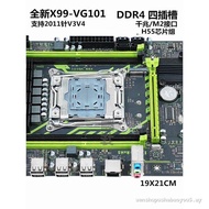 Cult Favorite Brand New Brain X99-D3M4 Motherboard DDR3 Memory 2011-3 Motherboard E5-2666V3 Game Mot