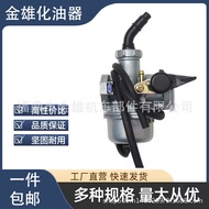 Sesuai untuk PZ22 Motorcycle Carburetor Eagle 100 WIN100 CRF70 XR70R