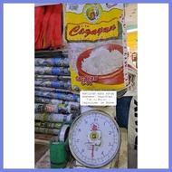 ✅COD❤ Cagayan Rice C-18 5 kgs/ Murang Bigas/Maalsa