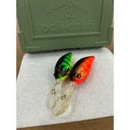 Ripple Ash De Crank 300/400 used