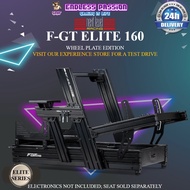 Next Level Racing F-GT Elite 160 Wheel Plate Edition (NLR-E025)