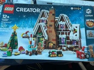 Lego 10267