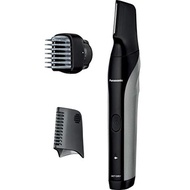 Panasonic Electric Body trimmer shaver for men ER-GK60-W waterproof