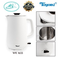Toyomi 1.5L Stainless Steel Cordless Kettle | WK 1633 | Cordless base with 360 rotation | BPA Free | 1 year warranty