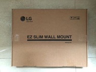LG電視掛牆架 EZ SLIM WALL MOUNT