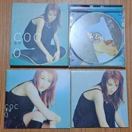 Coco 李玟 NO.1粵語大碟 專輯