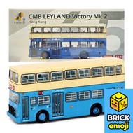 Tiny ATC65221 Cmb Leyland Victory Mk 2 1/110
