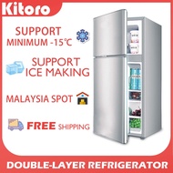 KITORO Household Refrigerator 60l Double-Layer Refrigerator Refrigerated Double-Door Refrigerator Quick-Cooling 220v No Peculiar Smell Malaysia Spot High-Efficiency Fresh-Keeping Freezer Peti Sejuk 2 Pintu Peti Sejuk Paling Murah Peti Sejuk 1 Pintu