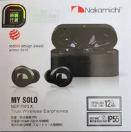 NAKAMICHI 真無線藍牙耳機 NEP-TW3 X