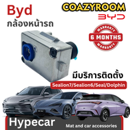 กล้องBYD บันทึกวิดีโอหน้ารถ ตรงรุ่น BYD SEALION 6/SEAL/DOLPHIN ของใหม่ ของแท้  มีประกัน กล้องติดรถยน