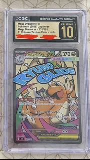 ［稀有pokemon 錯版卡］CGC Pristine 10 黑金10 錯版 超級啟暴龍