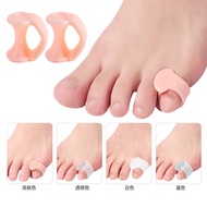 A/💎Toe Rectifier Small Toe Separator Tail Finger Protective Sleeve Toe Overlap Toe Separator Anti-Wear Small Toe Correct