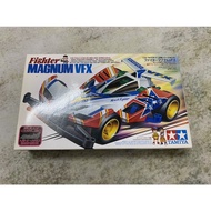 19410 Fighter Magnum VFX