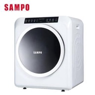 東鼎二手家具【全館自取價】庫存品SAMPO聲寶7公斤智慧觸控式乾衣機*型號:SD-7C*烘衣機*乾衣機*殺菌機*2023