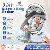 Buaian Baby Mastela Baby Rocker Baby Electric Rocking Chair 3 In 1 Multifunction Newborn Baby Electric Swing Bluetooth Smart Baby Bouncer Chair