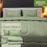 MIDORI TEMPO ผ้าปูที่นอน ชุดเครื่องนอน ชุดผ้าปู 6 ฟุต 5 ฟุต 3.5 ฟุต ลาย แผนที่