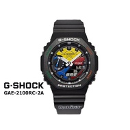 GShock series watch GA-2100 resin strap watch Rubiks Cube limited watch,Ready To Ship Warranty,Model