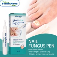 South Moon Nail Fungus Pen Nail Repair Liquid Pen With Brush Repair Grey Nail Thick Bright Nail Remo