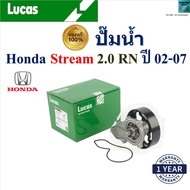 LUCAS Water Pump Honda Stream 2.0 RN Year 02-07 Engine K20A LWPT5047