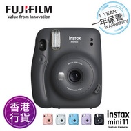 香港行貨保用一年 Fujifilm Instax mini 11 暗夜灰 富士即影即有相機