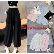 [Opening Deal] [58_Combo 2q] Women's jogger pants made of rattan material, cool and easy to coordina