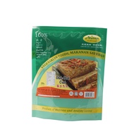 [FROZEN] Ahimsa Vegetarian HALAL, Vegetarian Otak-otak 麦之素 霸王乌达