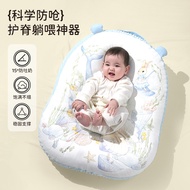 Baby anti-colic lying down feeding pillow, soothing pillow, two-in-one sleeping slope cushion, anti-