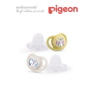 Pigeon Minilight Pacifier Sustainable Collection BPP (2pc)
