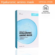 Elravie Hyaluronic amino Mask 25g. (1 กล่อง 10 แผ่น ) มาส์กหน้า เติมความชุ่มชื้น ริ้วรอย ฟื้นฟู
