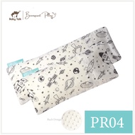 Bantal Kulit Tauge Beansprout Pillow - PR04