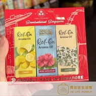 [Roll-On Aromatherapy Essential Oil] Singapore Star Logo Refreshing Refreshing Enhance Vitality Port
