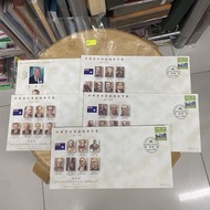 1997 珍藏歴任香港總督肖像 紀念封 全套共5個歡 $99 迎到店選購 幾十年歷史 品相如圖 歡迎順豐到付/到旺角女人街本店選 郵票 地圖 香港早期雜誌 舊物 古董 尋寶閣 尋寶町
