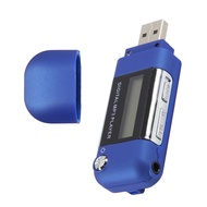 Global Sale- <br> Mp3 Player 4GB U Disk Music Player Supports Replaceable AAA Battery Recording