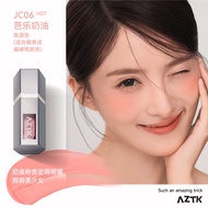 AZTK Jingzhi Liquid Blush Cream jc04 expands and shrinks to brighten jc01 matte nude makeup atmosphe