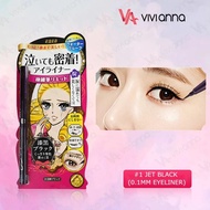 Kiss me Heroine Make Smooth Liquid Eyeliner Super Keep Japan Kiss Me Heroine Make Smooth Liquid Eyel