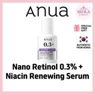 [Anua] Nano Retinol 0.3% + Niacin Renewing Serum