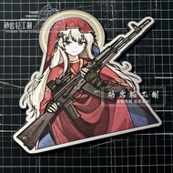 【Customized】Girls Frontline AK74M Tactical Morale Badge 3D Velcro Patch /Badges/armband/Emblem Decor