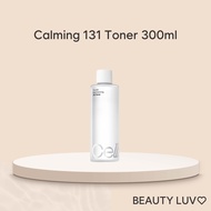 [CELLADIX] Trouble Cool Calming 131 Toner 300ml