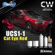 2K Paint 【 AIKKA UCS1-1 Cat Eye Red 】 ULTRA CANDY SERIES Car Motor Paint DIY Spray Cat Bancuh Kereta