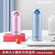 A6L Smart Thermos Cup Men Women Water Cup Cup 316L Stainless Steel Tea Cup